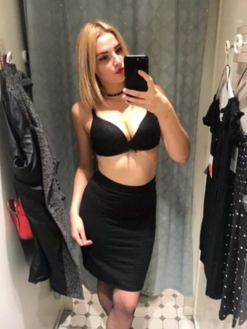Алиса